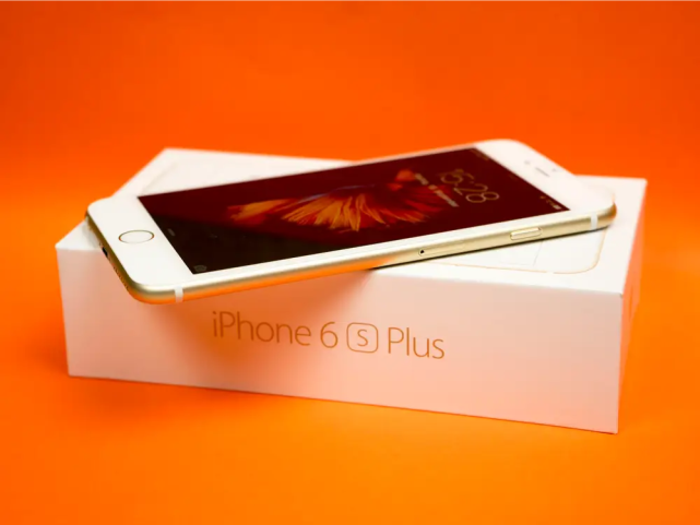 明明性能已经基本淘汰，为什么6年前的iPhone 6S还