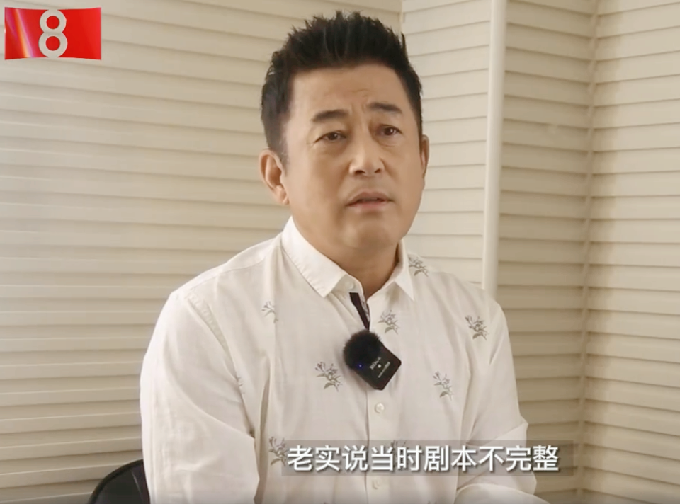 国家一级演员曝出扫黑风暴一大硬伤，得知孙红雷是男一后才肯加盟