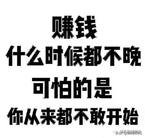 钱币收藏之卖货篇