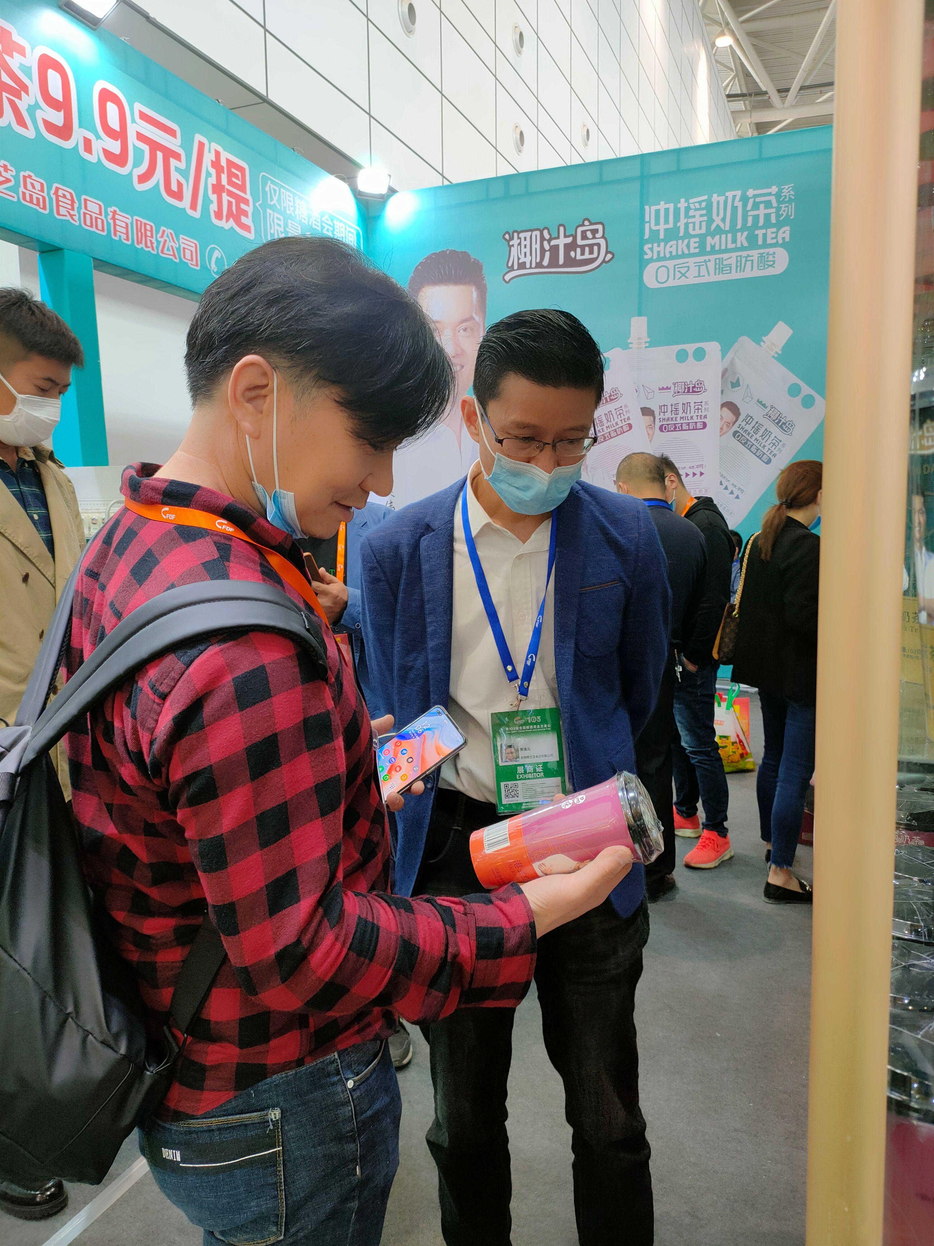 �������̹۲죺���ڼ����Ǿƻῴ��ʲô������һ�������û���Ʒ��