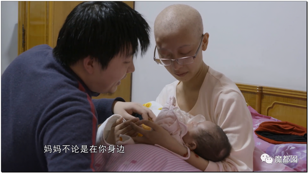热爆！癌症妻拼死为丈夫留后，去世后丈夫娶新妇+不管孩子？