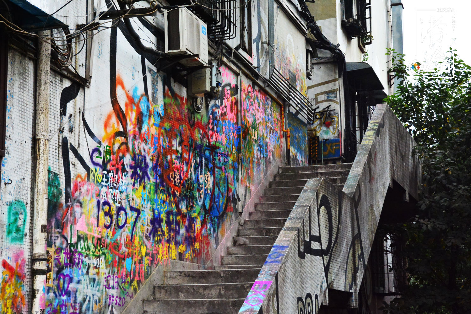 重庆黄桷坪，充满“街头精神”的涂鸦街，已经丧失灵魂？
