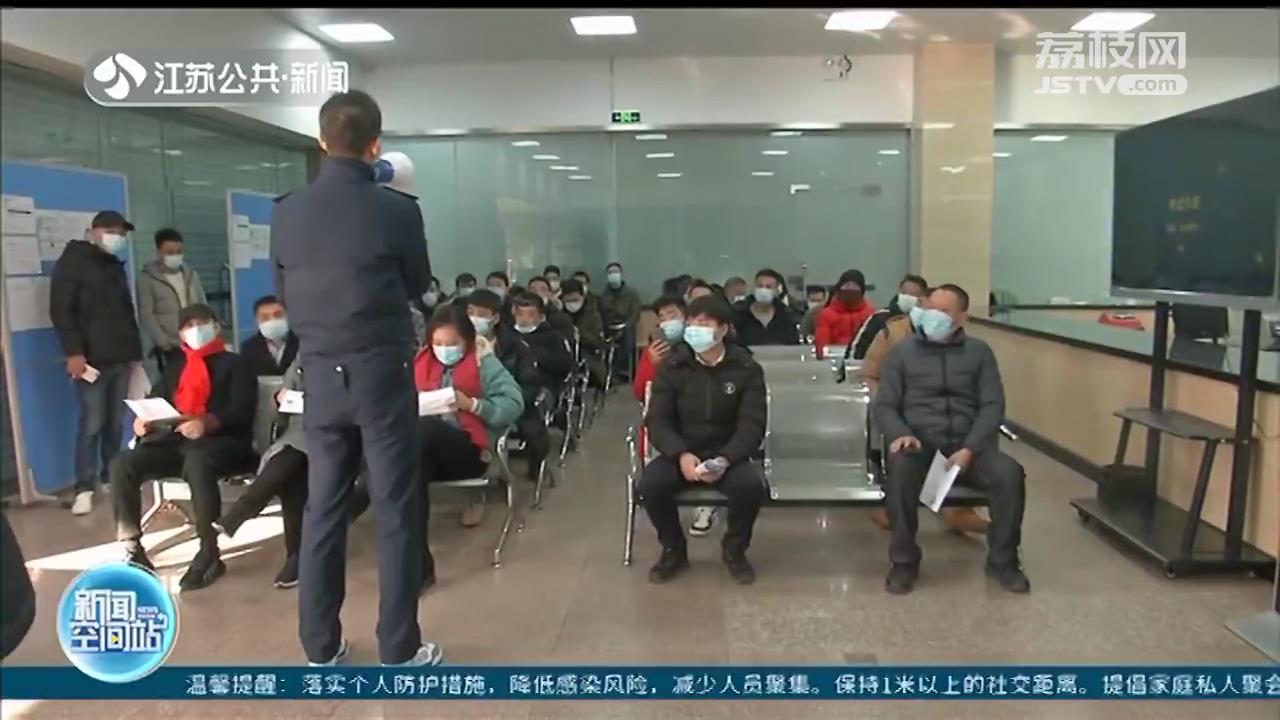 最快20多天领证！年后想持证开网约车，现在报名考试正合适