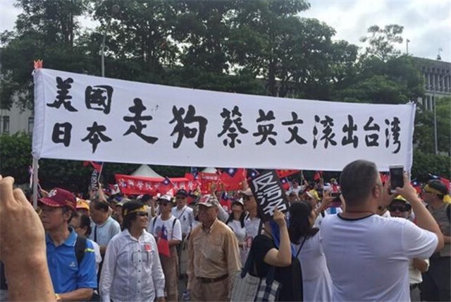 金灿荣：台湾问题军事上已成熟，美台正做愚蠢动作帮我们下决心