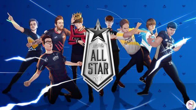 LOL全明星赛制4次改革你更喜欢哪一届？