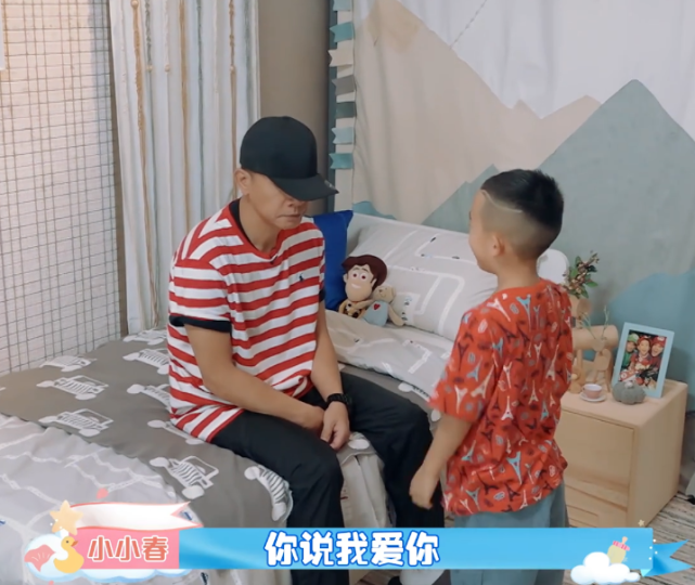 新生日记2：小小春的情商多高？请陈小春帮忙时说的话，暖化了