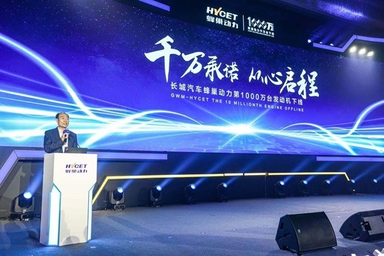 大河报汽车网