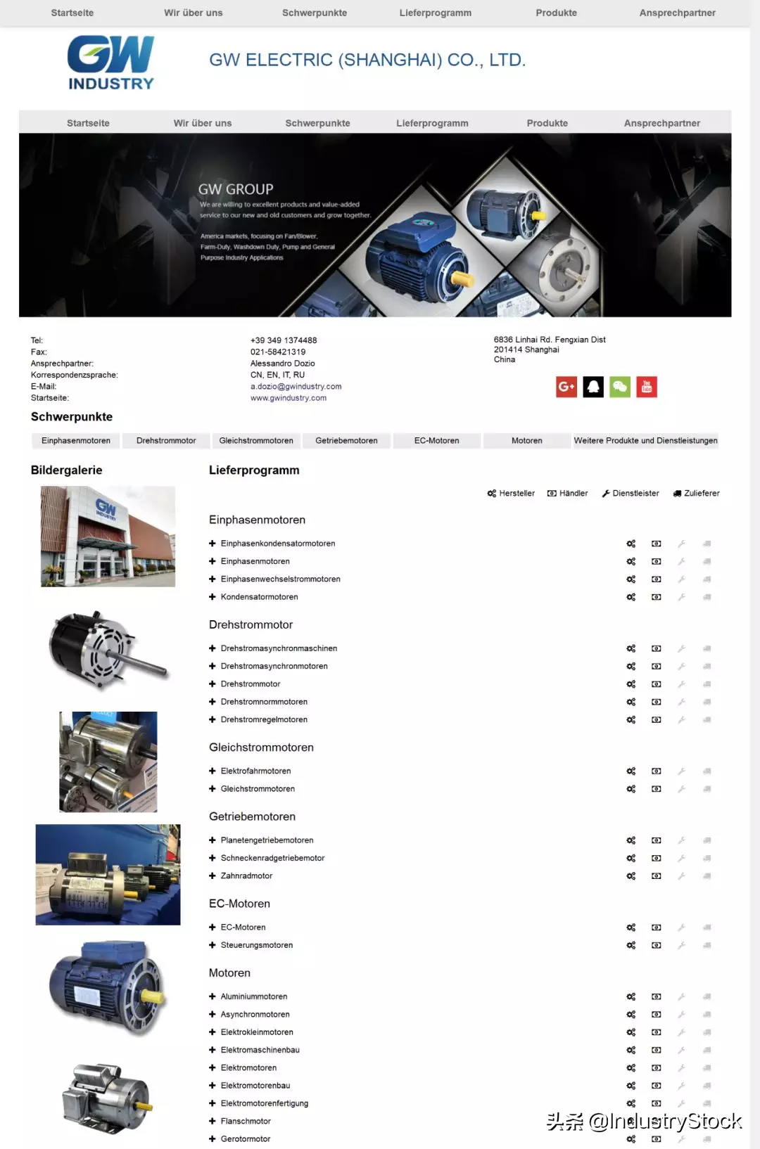 IndustryStock多语言营销：独享多语种流量