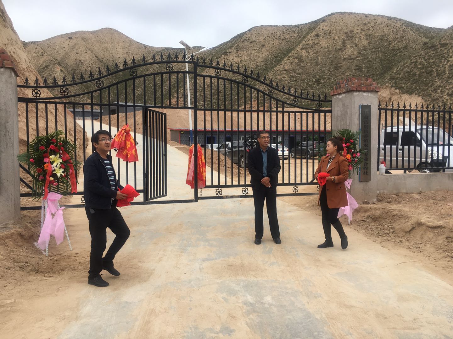 ��ʵ�����ߣ�������ˮ�����ݴ崴����ֳ���ټ����ҵ���÷�չ���������������·��