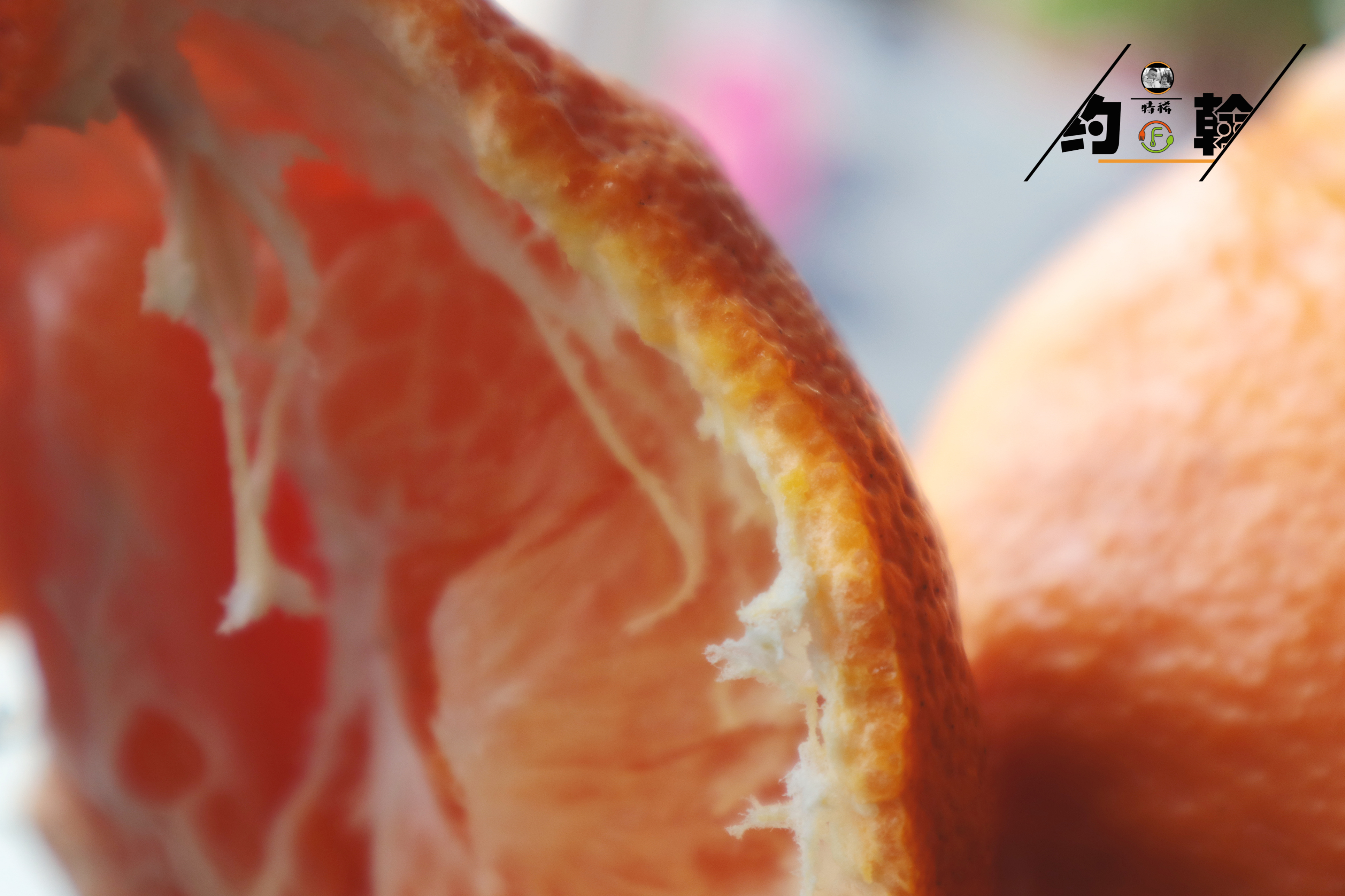 你分得清“丑橘”和“耙耙柑”吗？其实区别挺大，买的时候要认清