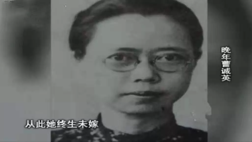 曹诚英当伴娘却爱上新郎胡适,同居怀孕后被分手,后来过得怎样了