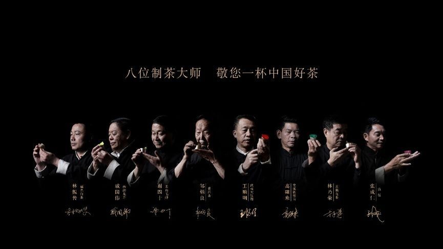涉虚假宣传、狂收“智商税”的小罐茶！终于怂了？