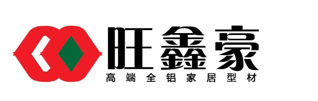 一起來看看全鋁家居的五大優(yōu)勢