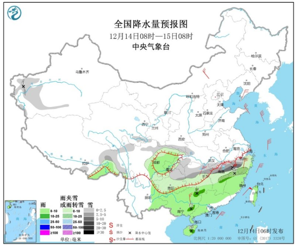 南方超10个省会级城市气温或将创下半年来新低 雨雪天气持续