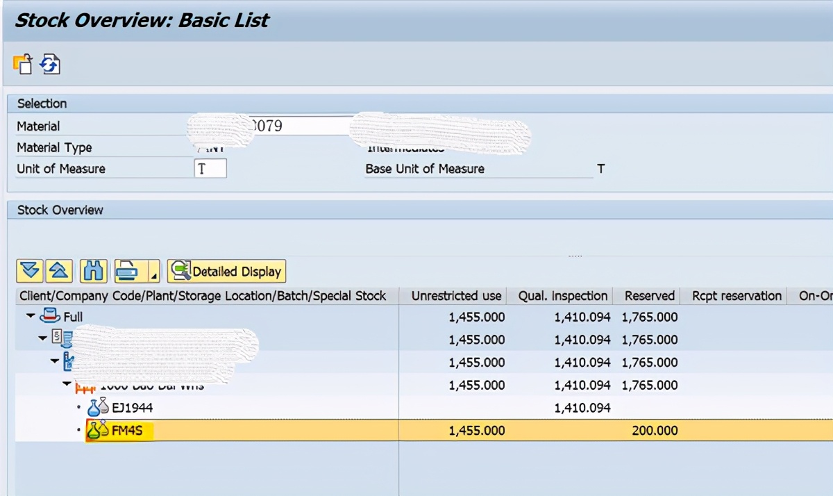 SAP PP 启用了HU管理下的工单入库