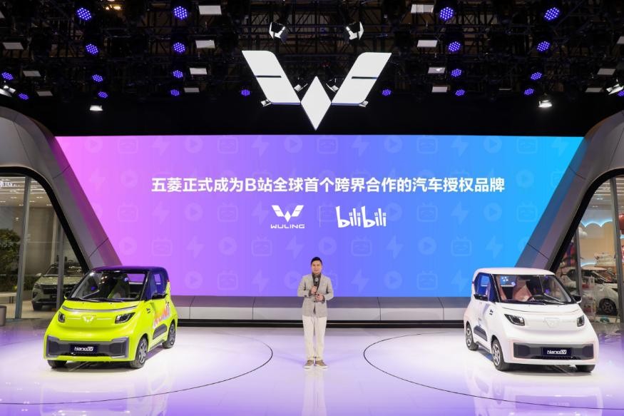 全球限量5000台五菱Nano迪士尼疯狂动物城限定款天津车展开启抢订