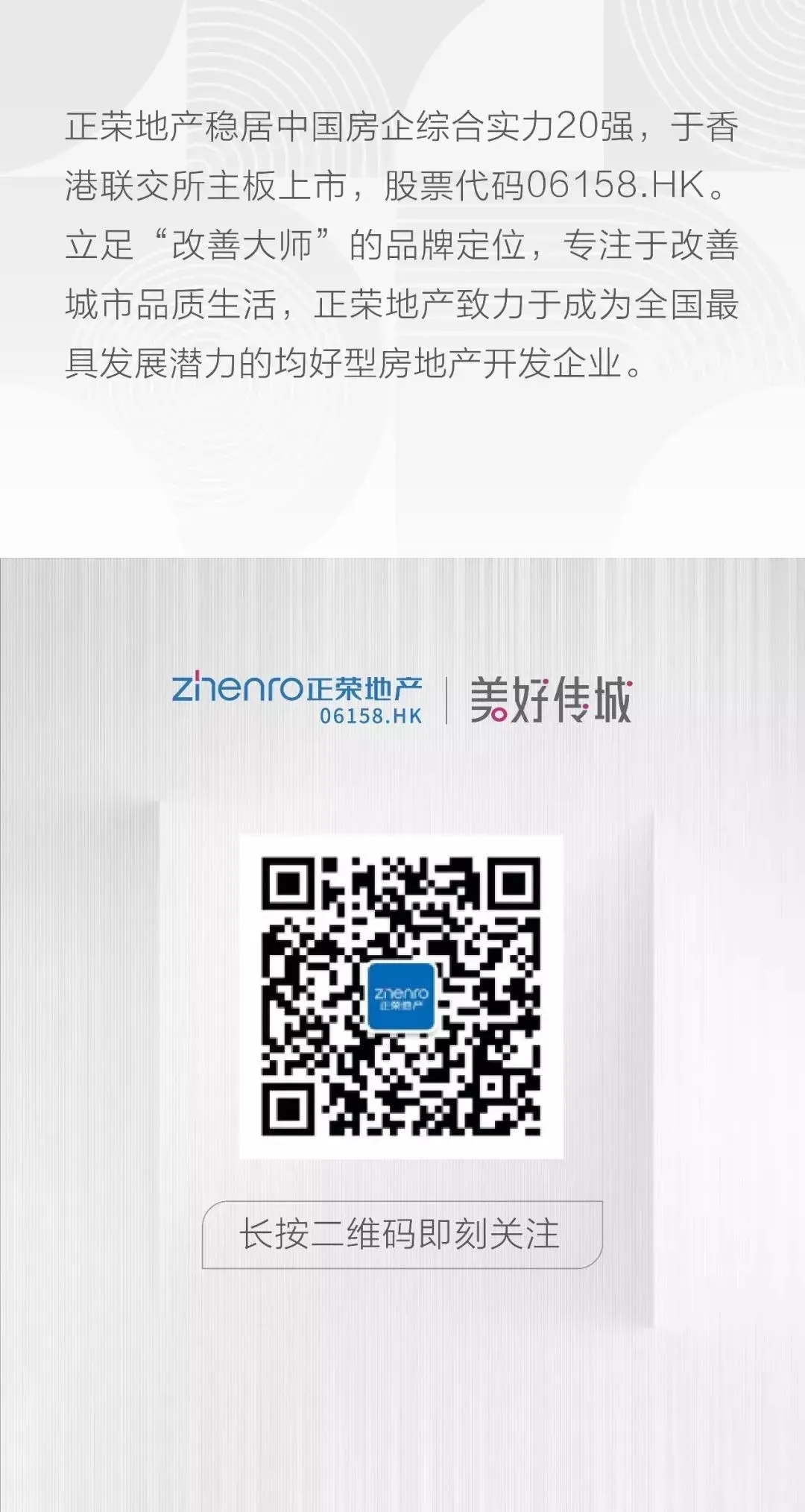 有一说一，我到底为什么做地产营销？