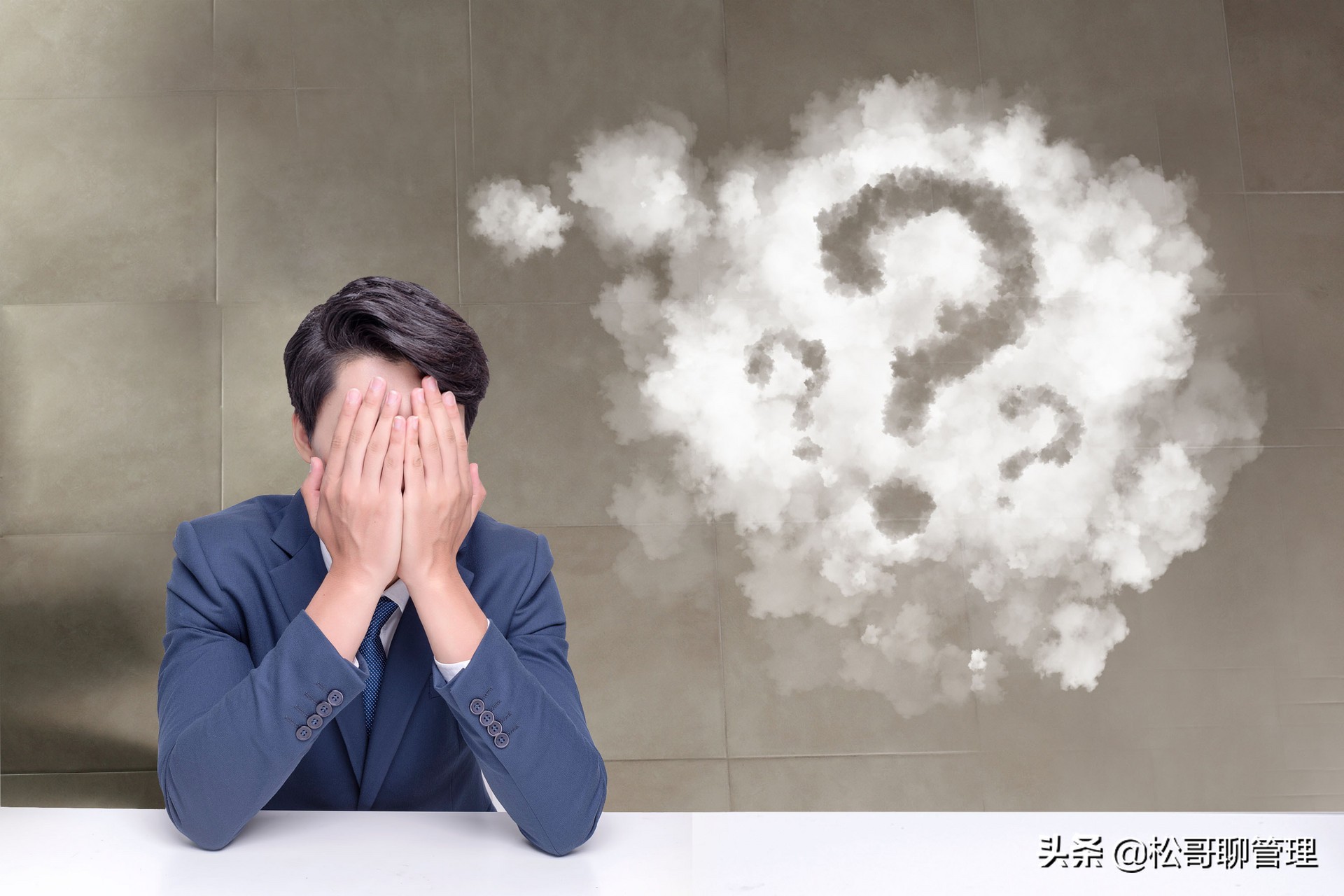 复工后的离职潮：不要和我谈理想，我的理想是