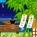 表情|情人节动态表情微信图片大全 2021情人节快乐动态祝福语图片