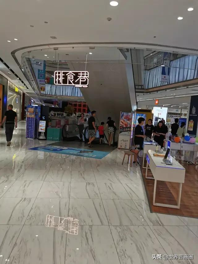 曾是山西首屈一指商业巨头!华宇集团百花谷变成朝阳街东西城?