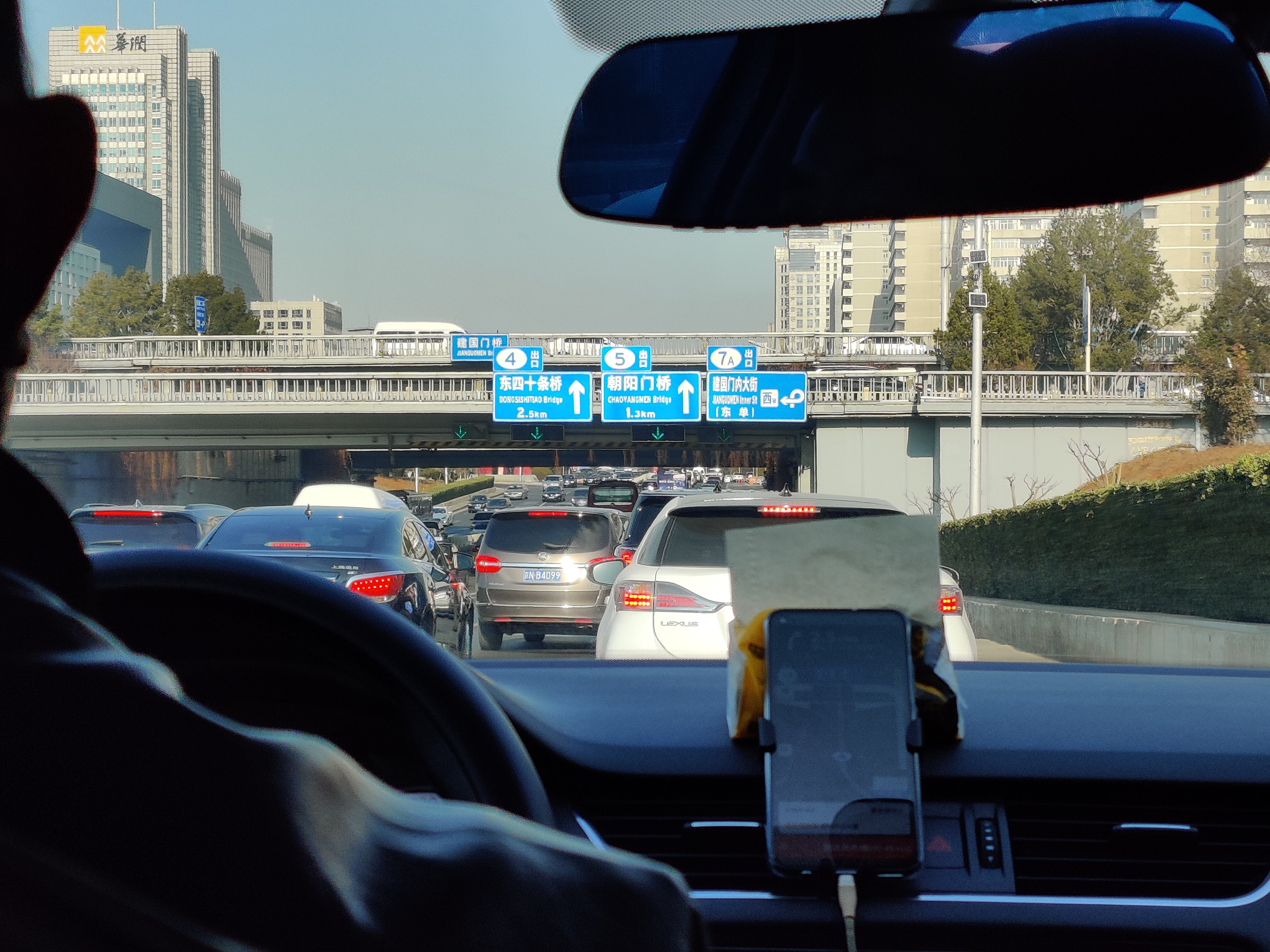 彭博社驻北京雇员被拘，这个女新闻助理给守法