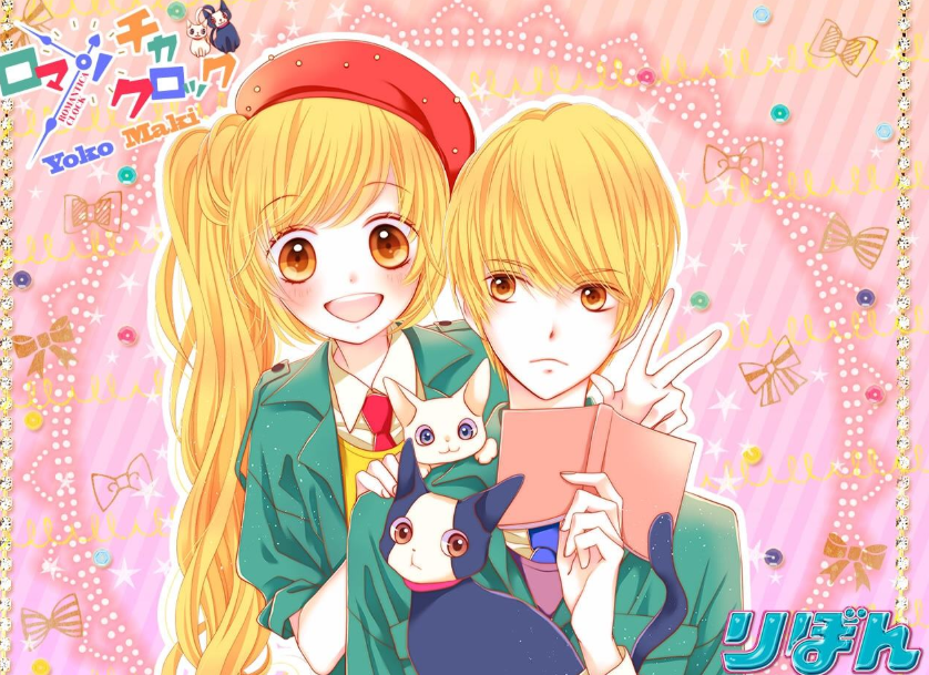 从业年 创作少女漫画无数 日本80后漫画家宣布引退 内涵村