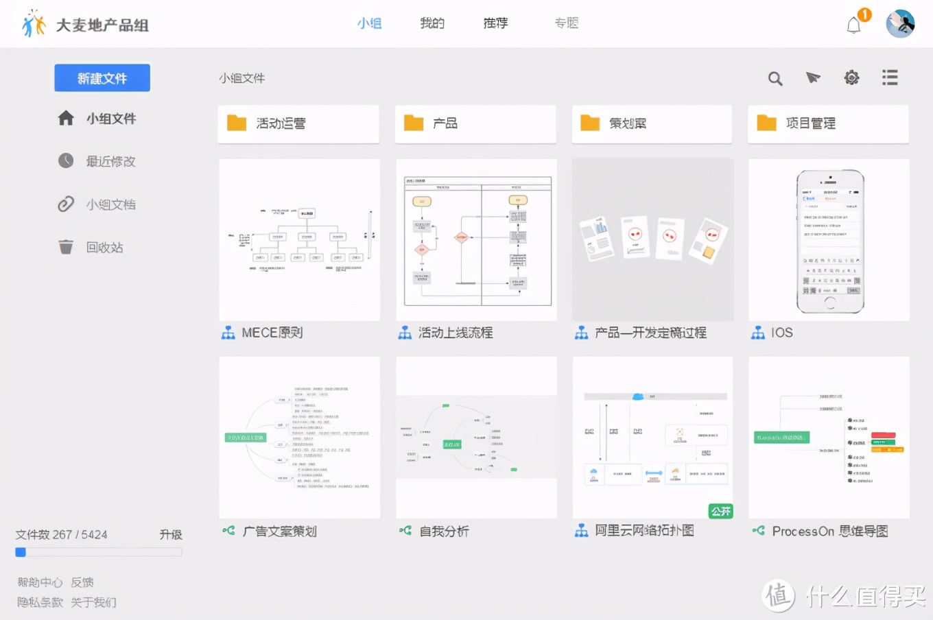 独家珍藏的10款在线工具，你值得拥有