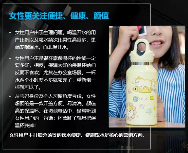 主播话术讲不好,是因为不会挖掘需求场景