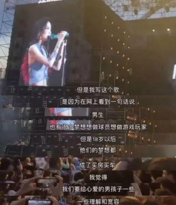 大学生就乃万事件发表不当言论被退学，或已两次涉嫌侮辱罪