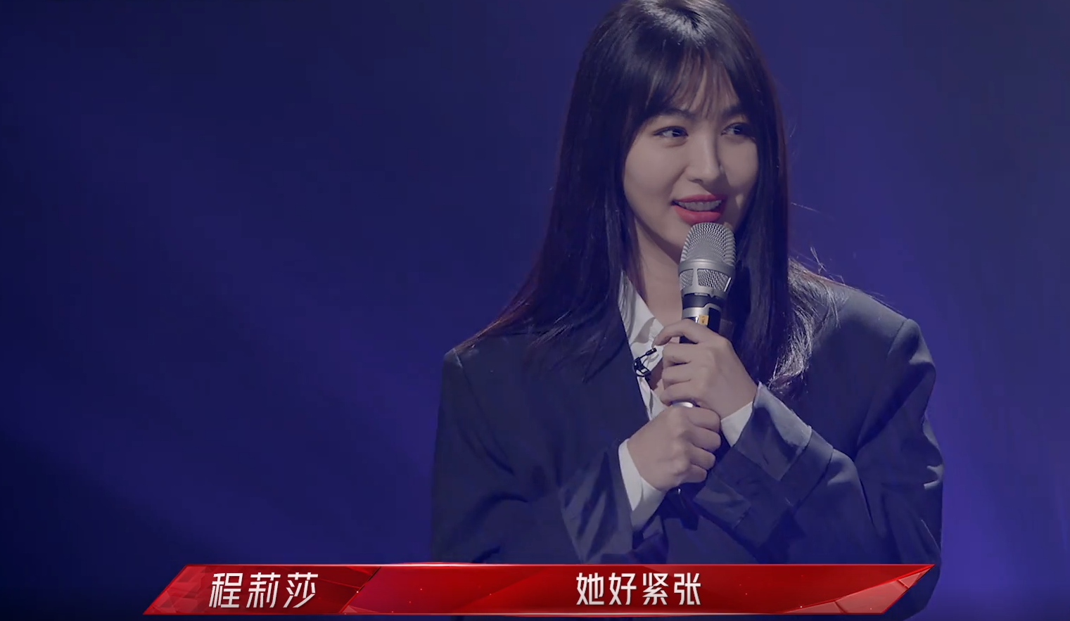 Large " to turn over " the spot came again, this billow elder sister still is that flavour