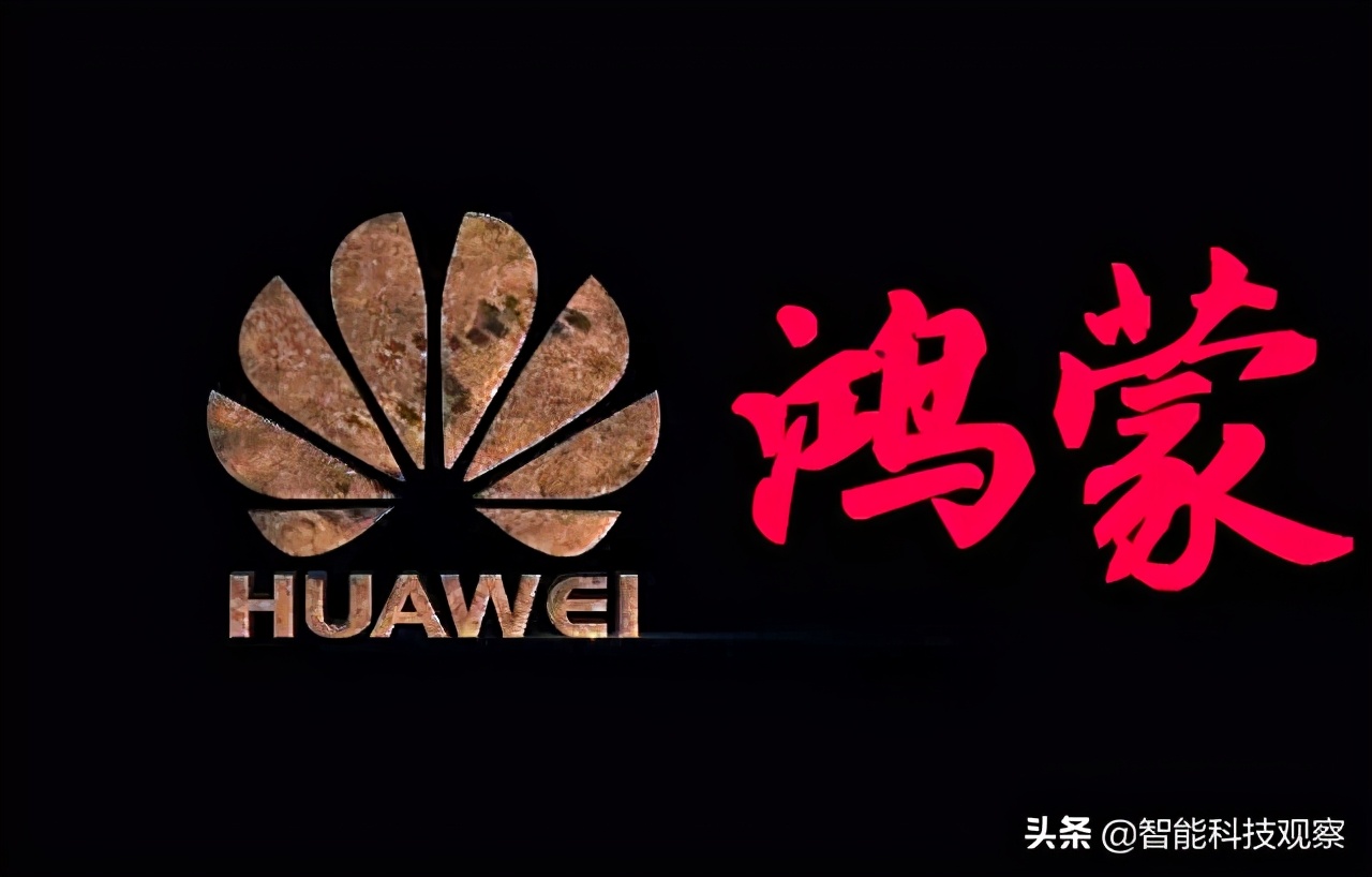 华为传来三个好消息，任正非说到做到