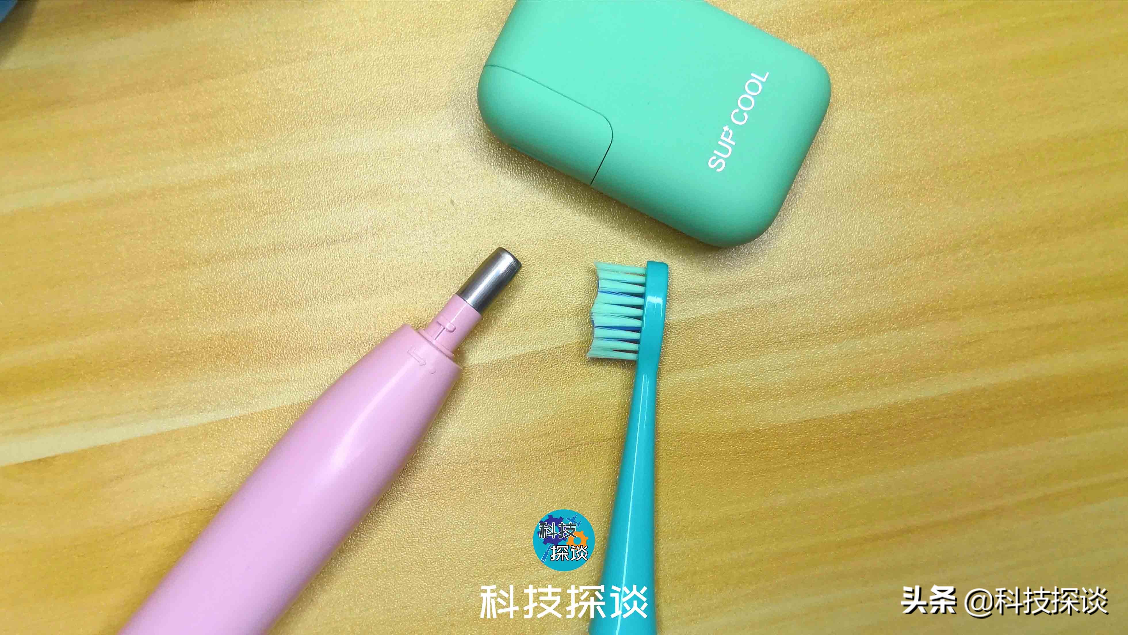 IPX7防水5档位炫彩电动牙刷，dynacareC1体验