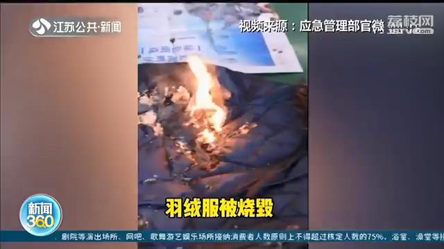 网红烟火？拍照神器？钢丝棉烟花请通通下架并妥善处置