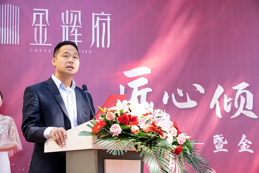 承德金辉府封顶仪式圆满完成,热销红盘,全承热捧