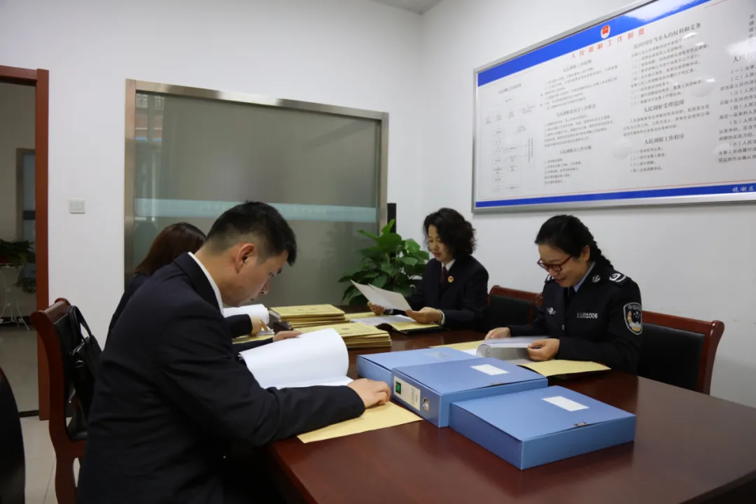 2020年度镜湖区检察院先进个人事迹（三）