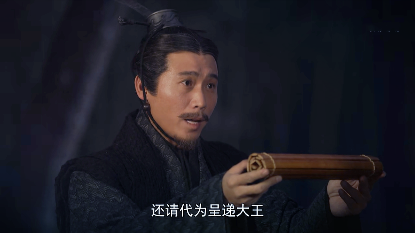 《大秦赋》嬴政这个决定，埋下了秦朝二世而亡