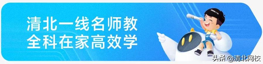 自从被长期“吼叫”后,孩子大脑严重“受损”,真相警醒千万父母