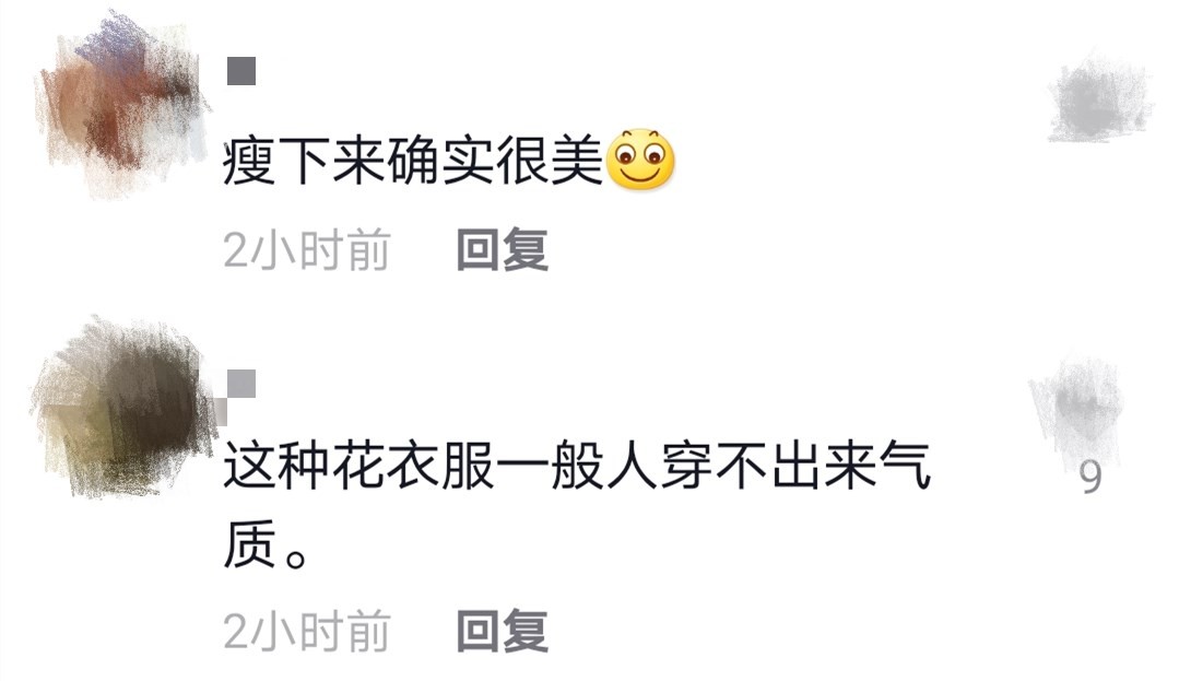 45岁李湘晒带娃日常！瘦身成功颜值回春，王诗龄染新发色用手挡脸