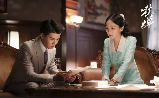 《秋蝉》：那种情况下，何缨真的会对叶冲产生爱的情感吗？