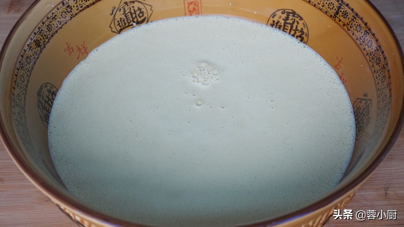 最全发糕做法大集合，连吃7天不重样，好吃不上火，老人小孩都爱