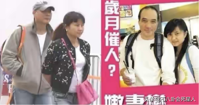 香港老艺人聚会，万梓良坐C位不停说话，70岁徐少强带私生子现身