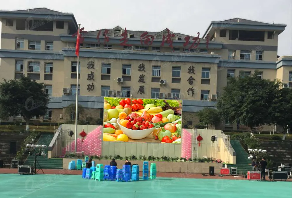 暑假快来了!为何智慧校园的打造离不开LED显示屏?