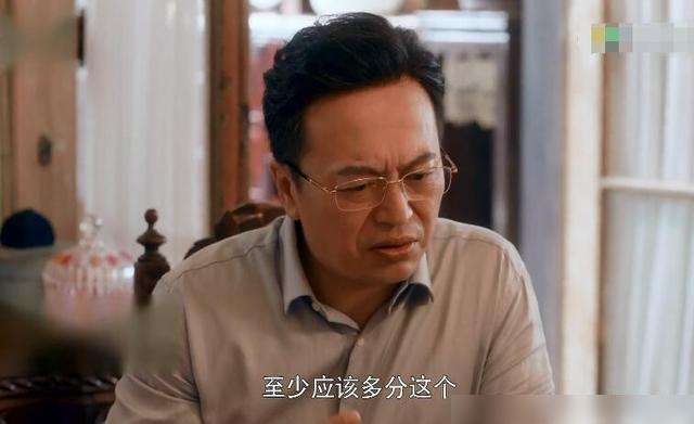 《安家》中又出心塞原型，江奶奶房子其实没能捐献，侄子们得逞了