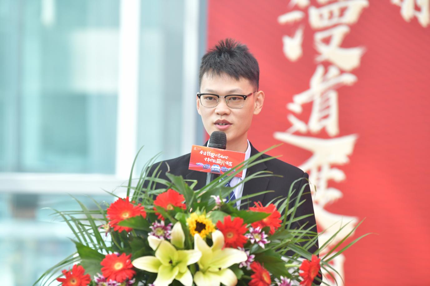大河报汽车网