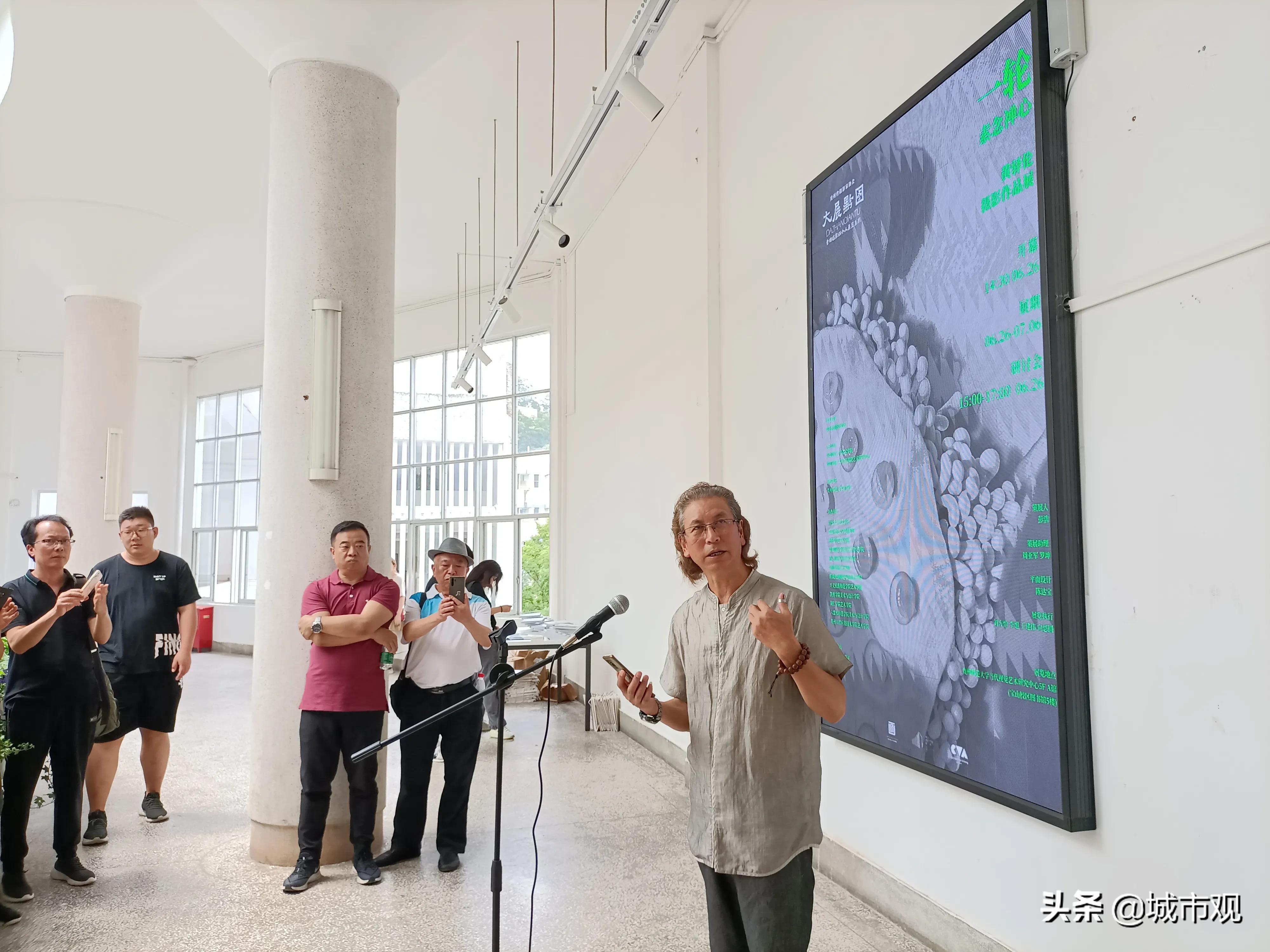 大展黔图《一轮·素念禅心》黄驿伦摄影作品在贵州师大美术馆展出