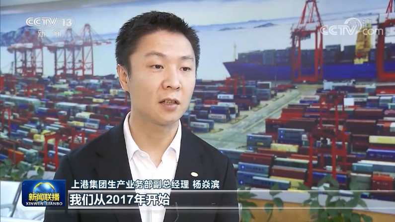 全球排名前十港口中國(guó)占七席！我國(guó)港口規(guī)模穩(wěn)居世界第一
