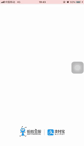 抖音、淘宝、京东都在用的登录方式，到底暗藏着什么玄机？