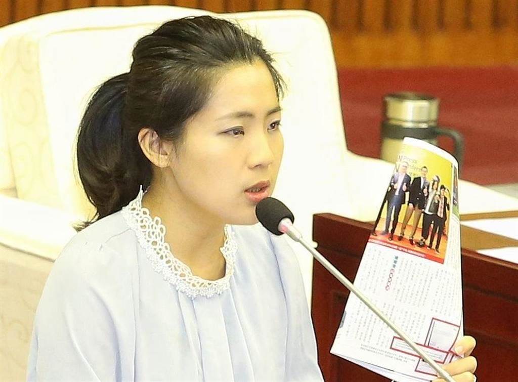 綠公佈確診足跡沒事，非綠就提告？ 藍議員徐巧芯怒批指揮中心雙標