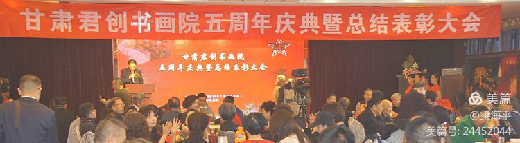 <a href=http://www.cngansu.cn/news/ target=_blank class=infotextkey>����</a>�����黭Ժ������������ܽ���ô����3��14����¡�ؾ���