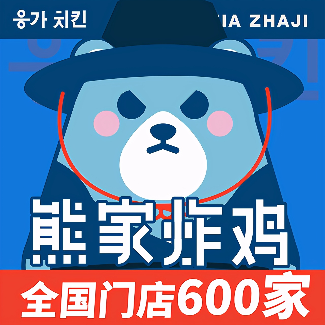 外卖的结局最终会是什么样子？